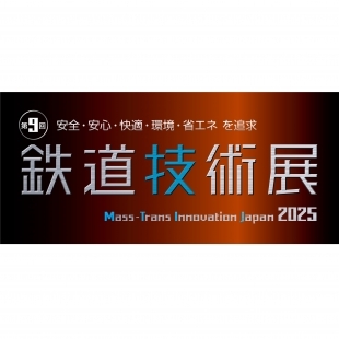 mtij-9_jpn_4c.jpg